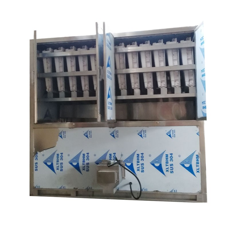 冰粒機不易脫冰是什么原因