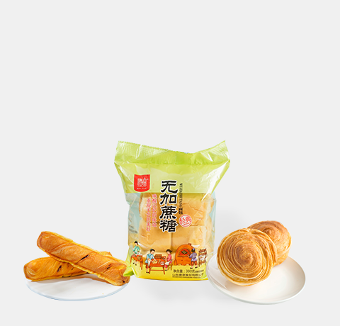 山東禾念食品有限公司