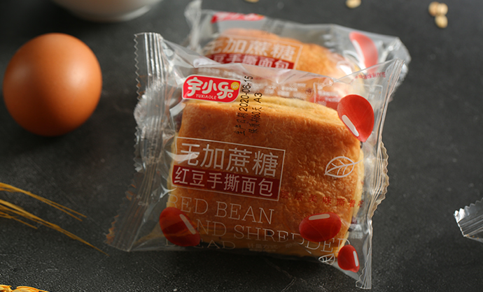 山東禾念食品有限公司